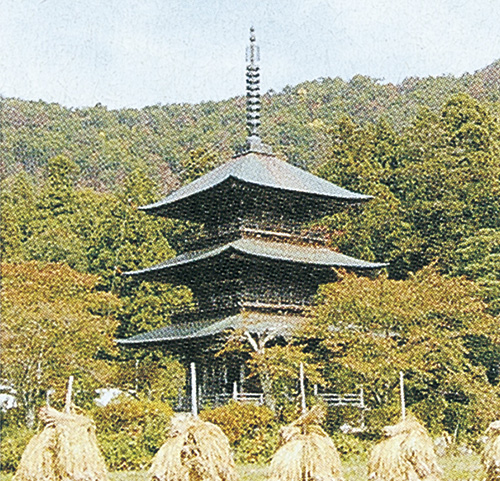 安久津八幡神社歴史公園